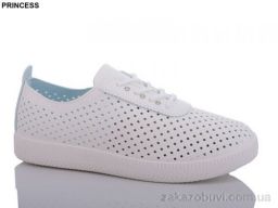 Кроссовки Princess L197