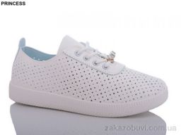 Кроссовки Princess L201