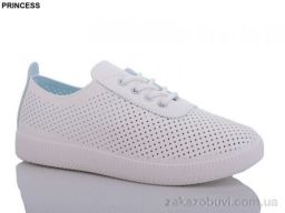 Кроссовки Princess L209
