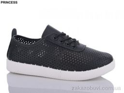 Кроссовки Princess L216