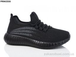 Кроссовки Princess 3026-53