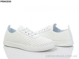 Кроссовки Princess 12-9