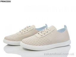 Кроссовки Princess 12-10
