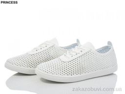 Кроссовки Princess 19-3