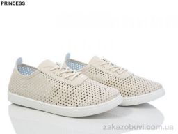 Кроссовки Princess 19-4