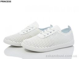 Кроссовки Princess 19-7