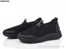 Кроссовки Princess 3026-1