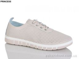 Кроссовки Princess 66-10
