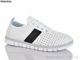 Кроссовки Princess 66-18