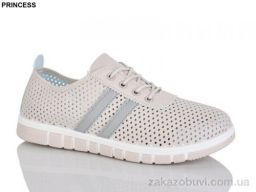 Кроссовки Princess 66-22