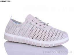 Кроссовки Princess L26-1