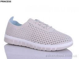 Кроссовки Princess L26-3