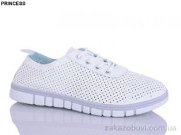 Кроссовки Princess 66-9
