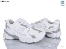 Кроссовки Princess 195-6