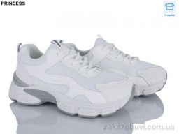 Кроссовки Princess 195-10