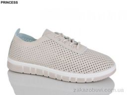 Кроссовки Princess L26-4