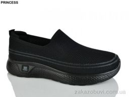 Кроссовки Princess 333-7