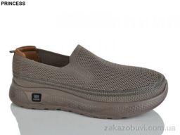 Кроссовки Princess 333-8