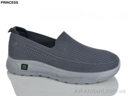 Кроссовки Princess 333-9
