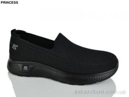 Кроссовки Princess 333-10