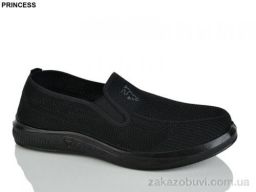 Слипоны Princess 333-13