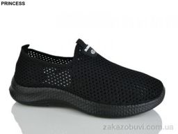 Кроссовки Princess 333-25