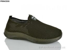 Кроссовки Princess 333-27