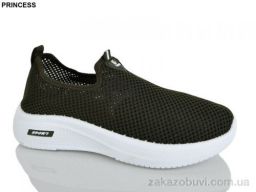 Кроссовки Princess 333-22