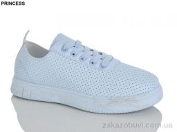 Кроссовки Princess 280-3