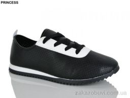 Кроссовки Princess 328-4