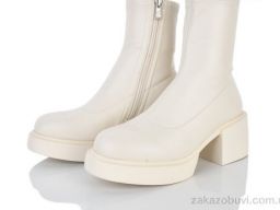 Ботинки