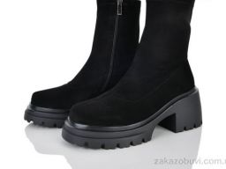 Ботинки