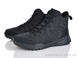 Ботинки Pryama Vigoda 4242-A9013-1