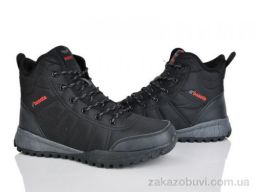 Ботинки Pryama Vigoda 4242-A9013-2