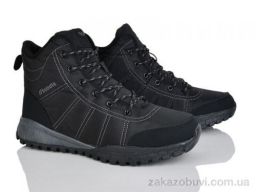 Ботинки Pryama Vigoda 4242-A9013-4