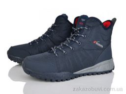 Ботинки Pryama Vigoda 4242-A9013-6