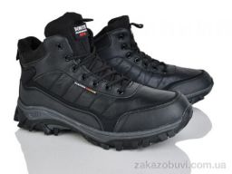 Ботинки Pryama Vigoda 4243-A8996-2