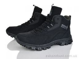 Ботинки Pryama Vigoda 4243-A8973-2