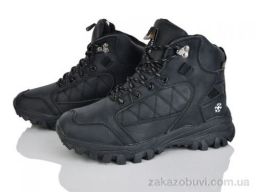 Ботинки Pryama Vigoda 4241-B9023-4