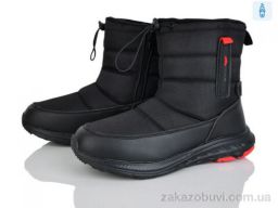 Ботинки Pryama Vigoda 4241-B9086-2