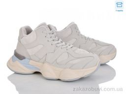 Кроссовки Pryama Vigoda 4262-2027-11-5