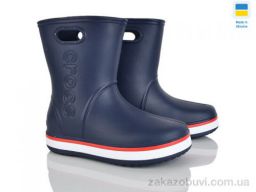 Сапоги из пены Pryama Vigoda 4259-5022-2