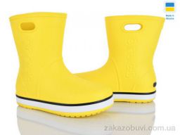 Сапоги из пены Pryama Vigoda 4259-5022-8