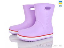 Сапоги из пены Pryama Vigoda 4259-5022-15