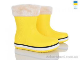 Сапоги из пены Pryama Vigoda 4259-5022-8A