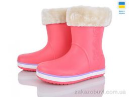 Сапоги из пены Pryama Vigoda 4259-5022-11A