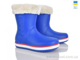 Сапоги из пены Pryama Vigoda 4259-5022-16A