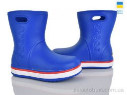 Сапоги из пены Pryama Vigoda 4258-5020-16