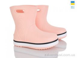 Сапоги из пены Pryama Vigoda 4258-5020-26