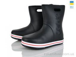 Сапоги из пены Pryama Vigoda 4258-5021-1